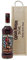 Personalised Captain Morgans Dark Rum Gift Set in Wooden Box - 70cl