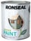 RONSEAL RSLGPW25L GPW25L Garden Paint Willow2.5 Litre, Willow, 2.5