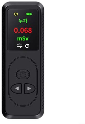Nuklearstrahlungsdetektor für GEIGER Zähler, persönliches Dosimeter, Röntgenstrahlung, Beta-, Gammastrahlungstester, TFT-Display, 8 Sprachen, wiederaufladbarer Akku, Typ-C-Aufladung (weiß)