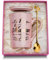 Tasse Marbrée Cadeau Maman - 'Tu Es La Meilleure Maman Du Monde Entier, Je T'aime' - Mug 400ml pour Anniversaire et Fête des Mères avec Boîte Exquise