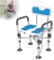 XMTECH Duschstuhl, Badehocker mit Hygieneausschnitt, Duschstuhl für Senioren, Duschsitz mit Armlehnen und Rückenlehne, Höhenverstellbarer Badestuhl, bis 200kg, für Senioren, Schwangere, Behinderte
