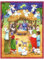 493 - Mini-Adventskalender - Krippe, 16,5cm x 12cm