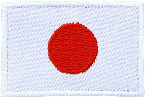 Parche Termoadhesivo con la Bandera de Japón para Ropa, Tamaño 4,5 x 3,0 cm