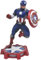 Marvel Now! Captain America PVC Figure