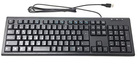 Solidtek Bilingual Japanese English Black USB Wired Computer Keyboard