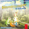 Sternenzauber: CD mit Hörspiel und Playbacks zum gleichnamigen Musical