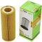 Valeo 586511 Filtro olio, Filtri motore elevati proprietà di filtrazione, durevolezza, applicazione facile e precisa