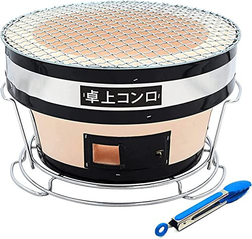 SmPinnaA Japanese Barbecue Charcoal Grill, Table Top Portable Yakitori Stove Yakitori Grill BBQ Grill with Wire Mesh Grill for Camping Cooking Grill