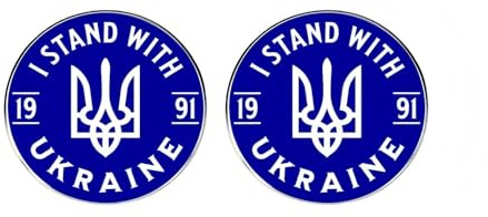 Anstecknadel I Stand With Ukraine – Dreizack-Emblem von 1991, blaue und weiße Emaille-Legierung, Anstecknadeln, unterstützt Ukraine-Unabhängigkeit-Brosche für Kleidung, Taschen, Jacken, 2 Stück