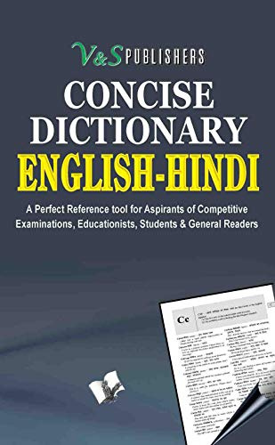 Fix Your Problems - the Tenali Raman Way: English Word - its Alternative Meanings in Hindi
