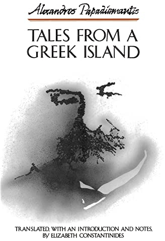 Tales from a Greek Island