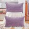Madizz 2er Set Samt Dekorativ Zierkissenbezüge Luxus Stil Kissenbezug für Sofa für Schlafzimmer Violett 30x50 cm Rechteckigig