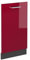 Vicco Geschirrspülblende R-Line, Bordeaux Hochglanz, 45 cm ohne Arbeitsplatte