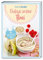 Baby und Familie: Babys erster Brei: 40 einfache, leckere und gesunde Rezepte (Die Buchreihe von Baby und Familie, Band 2)