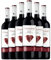 Bodegas Franco Españolas Diamante Tempranillo Rioja 75 cl Vino tinto (Caja de 6 Botellas de 75 cl)