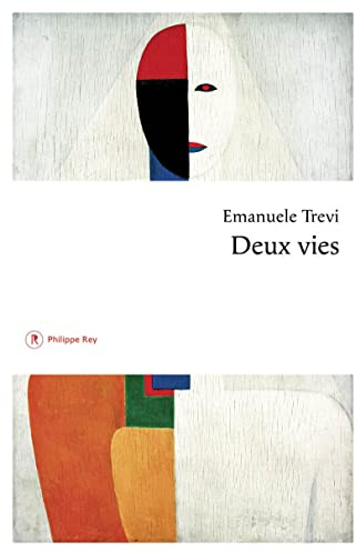 Philippe Rey