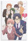 Wotakoi Love Is Hard for Otaku Japanisches Anime-Poster 11 Leinwand-Kunst-Poster und Wandkunst-Bilddruck, moderne Familiendekoration, Poster, 20 x 30 cm