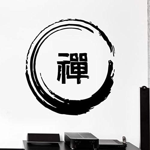 NSRJDSYT Zen Wandtattoo Buddha Zen Enso Wandaufkleber Kreis Buddhismus Yoga Meditation Kunst Wandbild Entspannung OM Zen Kunst Poster 46x42cm