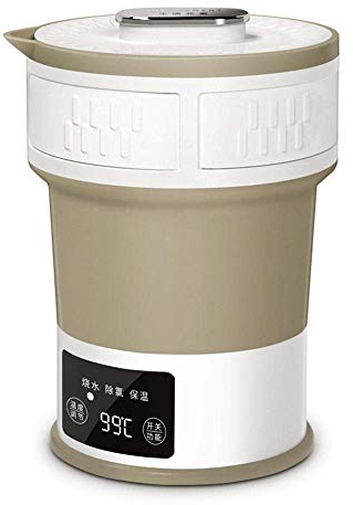 KANBUN Bollitore Elettrico, bollitore Pieghevole, bollitore Elettrico a Compressione, Mini Viaggio Isolante, Portatile @ Regalo Giallo