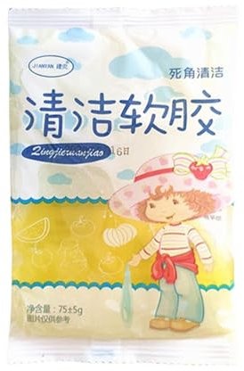 Pcingsia Slime de Coche para Limpieza – Gel de Polvo automotriz, Limpiador de Polvo Multifuncional para Teclado, eficaz Limpiador de Limo automático para Auto, Laptop, hogar y Coche