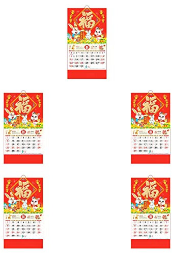 Bodhi2000 2023 Kalender 2023 Loseblatt Kalender Aufzeichnung Datum Monatsseiten E 5 Stück