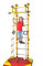 NiroSport Sprossenwand Kletterwand M2 Gelb Turnwand Klettergerüst Kinderzimmer Kinder Indoor Klimmzugstange