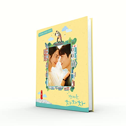Hometown Cha-Cha-Cha-Inkl.Photobook