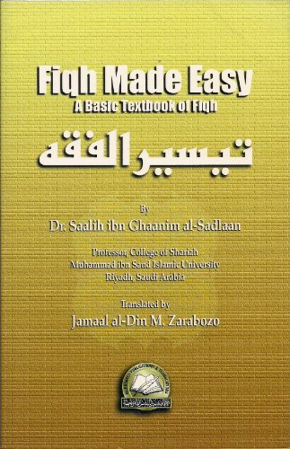 Fiqh Made Easy: A Basic Textbook of Fiqh