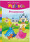 Mein schönstes Malbuch. Prinzessinnen: Malen für Kinder ab 5 Jahren (Malbücher und -blöcke)