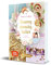 Spring in eine Pfütze! Creamy, crunchy, lecker: Neue bunte Lieblingsrezepte von ViktoriaSarina
