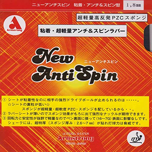 Armstrong Belag Attack New Anti Spin, schwarz, 2,1 mm