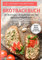 Low-Carb Brot und Brötchen Rezepte für den Thermomix TM5 und TM31 Brotbackbuch für Brotrezepte, Brotaufstriche und Dips (fast) ohne Kohlenhydrate: Mit ... weizenfrei backen und abnehmen