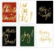 Papierdrachen Weihnachtskarten Set - 12 liebevoll gestaltete Postkarten zu Weihnachten - Kunstdruck zum Verschicken, Pakete dekorieren und Sammeln - Grußkarte Big Words - Set 20