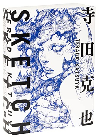 Terada Katsuya Sketch