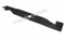 Genuine Stiga 39 cm cuchilla cortacésped eléctrico 181004142/0 para modelos enumerados