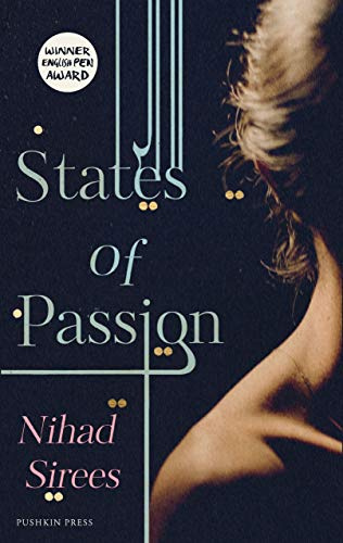 States of Passion: Nihad Sirees