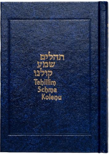 Tehillim Schma Kolenu