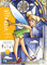 Coloriages mystères Disney - Vitraux Tome 2