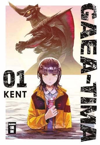 Egmont Manga