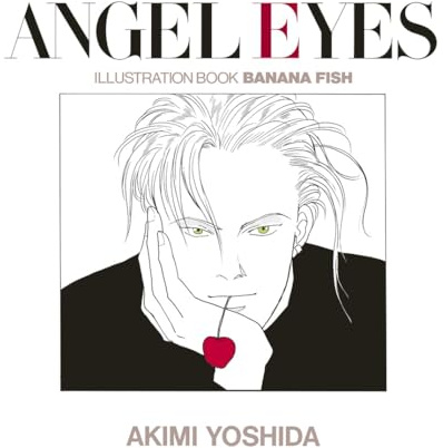 BANANA FISH / ANGEL EYES (ARTBOOK VO JAPONAIS)