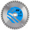 Wood Cutting Thin Kerf Circular Saw Blade 190/16mm, 40 Teeth ATB