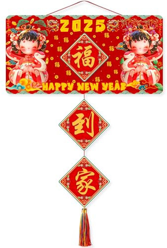 EureKaEr 2025 Chinesisches Neujahrs-Wanddekor Jahr der Schlange Chinesisches Fu-Zeichen Wandkunst Glück Wanddekor Chinesische Geschenke Fengshui Deko für Haustür und Veranda 30cm