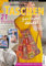 Taschen - Häkeln Sonderheft 2/2025