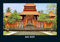 Bali 2025 Fotokalender DIN A5: Monatskalender mit Bild-Motiven aus Orten und Städten, Ländern und Kontinenten