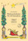 Weihnachtslieder für Alt-Saxophon: Saxophon und Klavier (Play along mit QR) - 2 Saxophone - 3 Saxophone