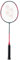 Yonex Arcsaber 11 Play Badminton vorbesaiteter Schläger (Grayish Pearl) (4UG5)