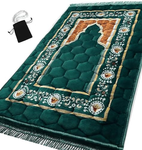 Tapis de prière islamique rembourré très épais pour homme et femme avec perles de prière islamiques pour l'Aïd, voyage, Ramadan, vert