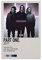 Shenywell Leinwand Bilder Chase Atlantic Part One Poster,Raumdekoration, Wandkunst für Schlafzimmer, Wohnzimmer 60x90cm Kein Rahmen