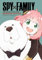 Spy x Family: The Official Anime Guide―Mission Report: 221001-1224 (Spy X Family: The Official Anime Guides, Band 2)