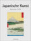 Japanische Kunst 2024: Kunst-Einsteckkalender